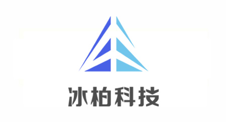 合肥冰柏科技有限公司